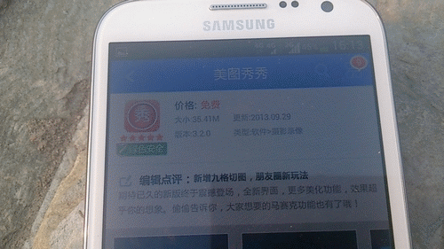 ce9rtnR78DHA.jpg ce9rtnR78DHA.jpg